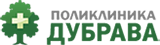 Главная